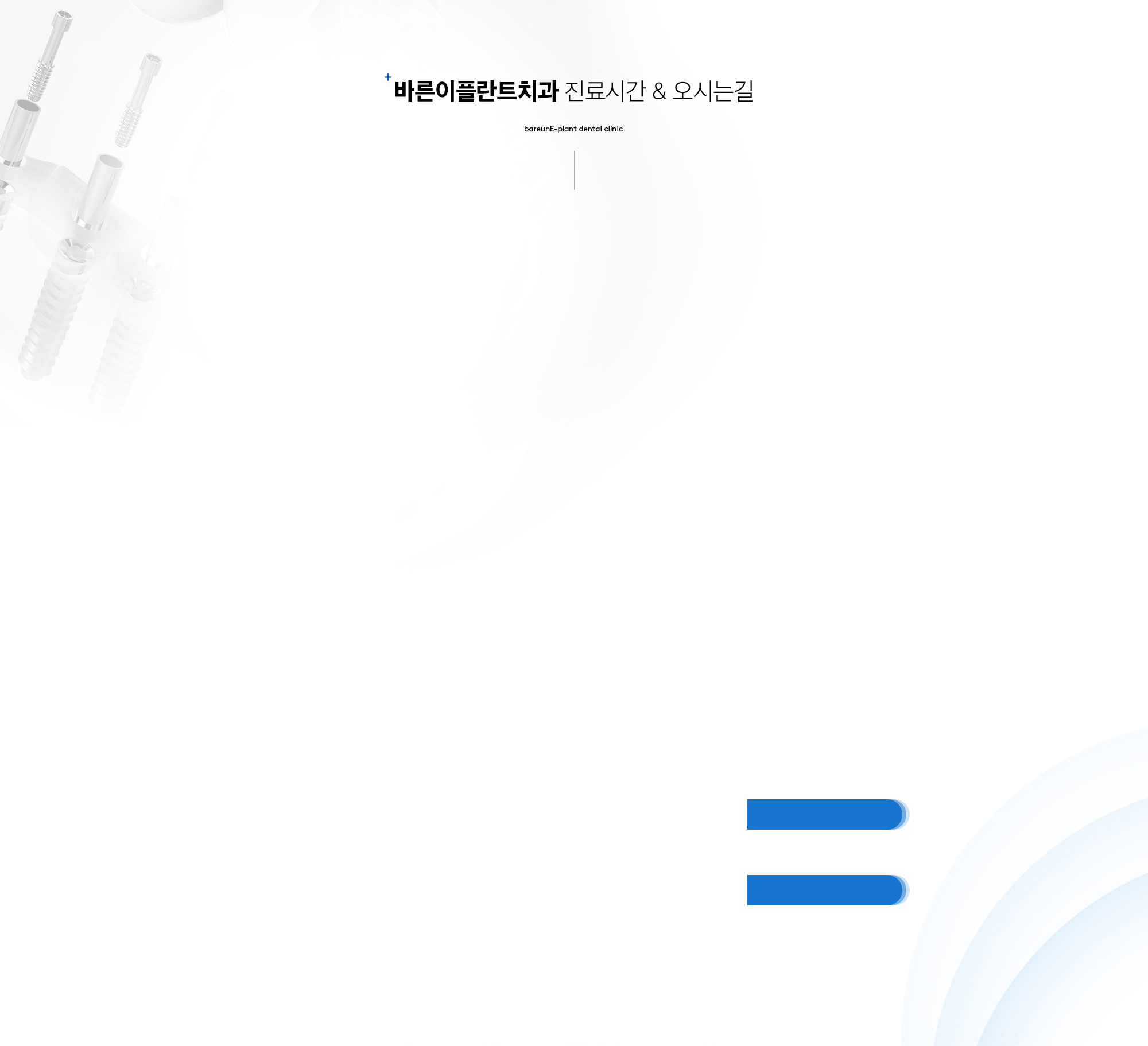 sub_4