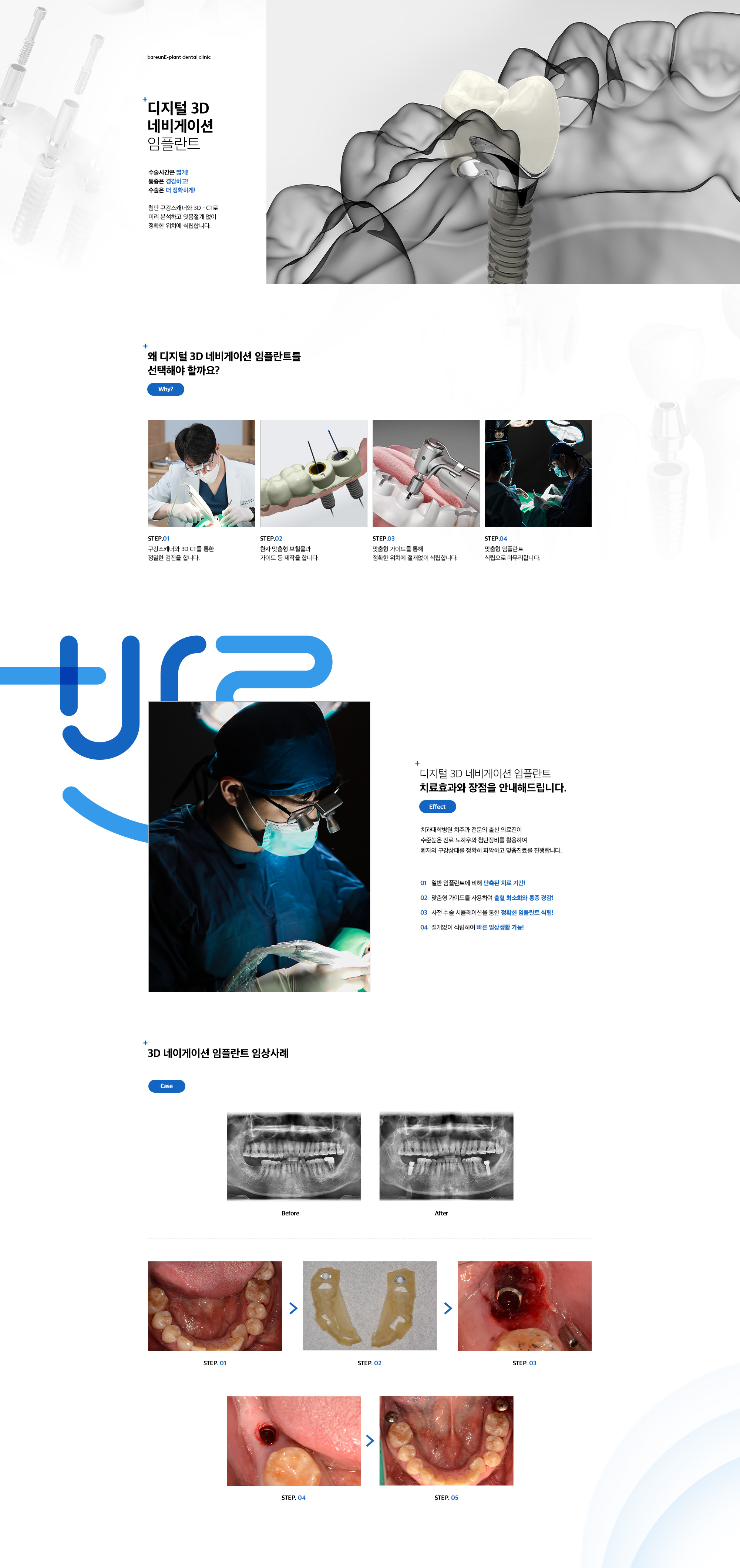 sub_1